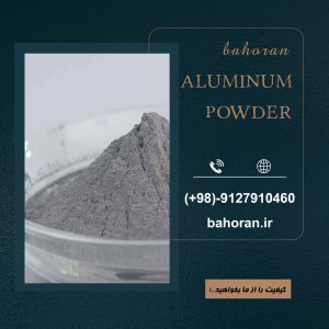 قیمت هر کیلو پودرآلومینیوم
