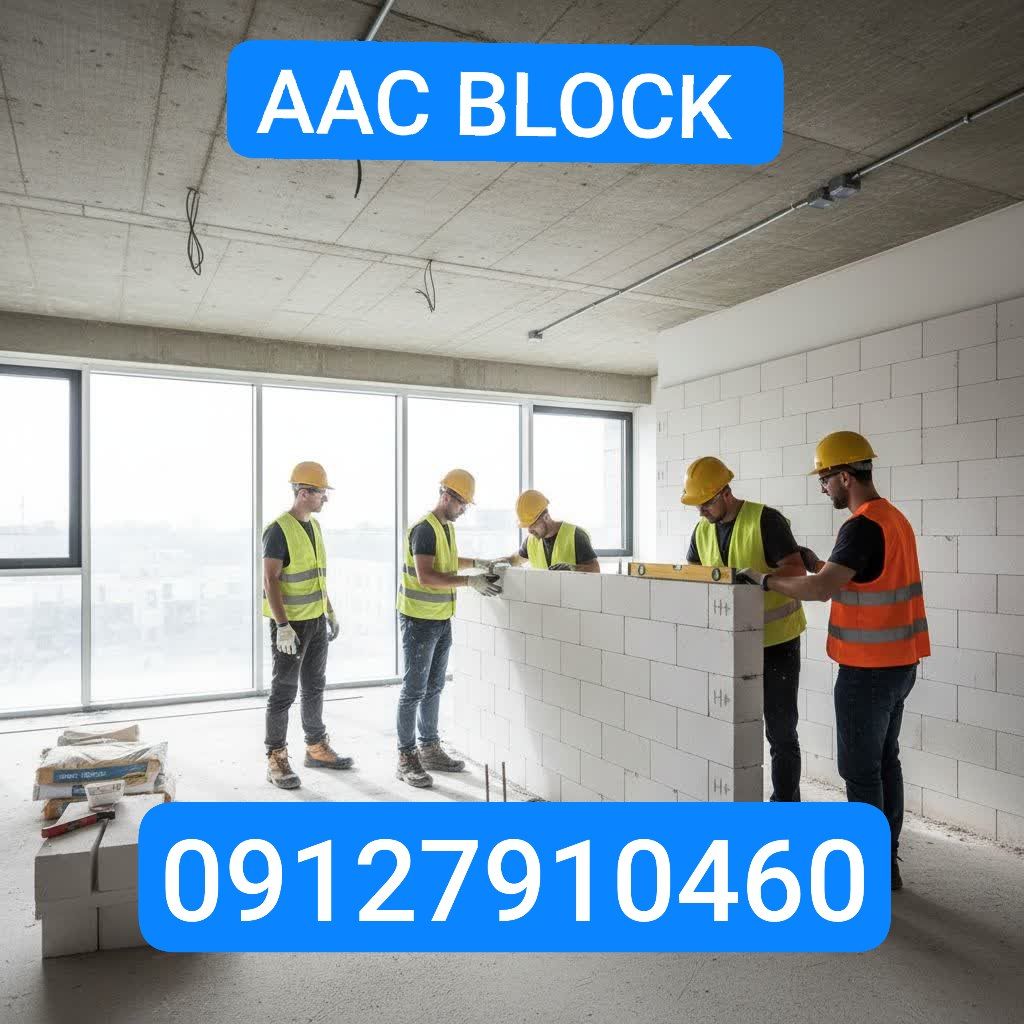 بلوک هبلکس AAC درجه یک باهوران