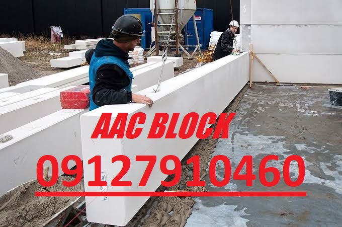 نمونه بلوک هبلکس آماده تحویل